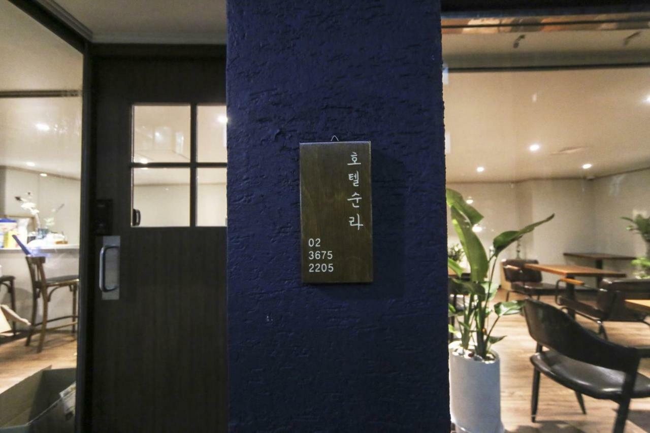 Hotel Sulla Jongno 首爾 外观 照片